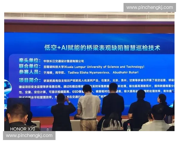 面向多场景应用的体育赛事智能排赛系统创新研究与数据驱动实践探索