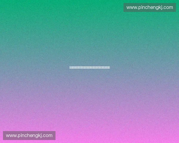 以体育项目协同发展推动区域体育治理创新路径实践探索模式