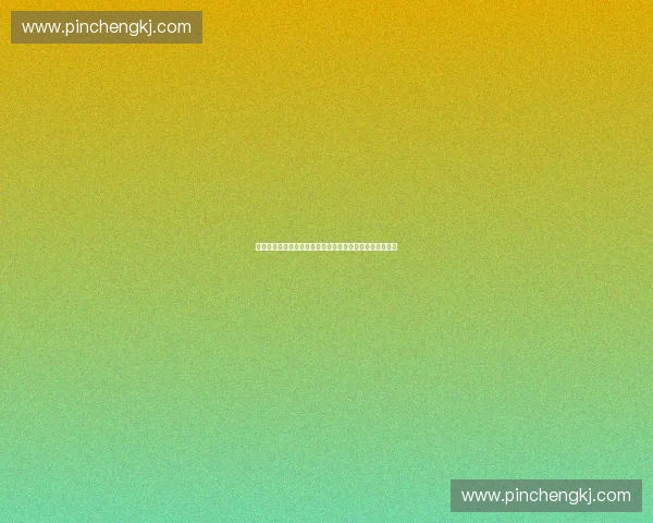 构建体育诚信系统推动竞技公平与治理现代化创新路径研究