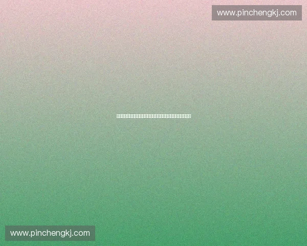 德国足球甲级联赛风云与豪门争霸历史传承未来趋势探讨深度解析 德国足球甲级联赛风云与豪门争霸历史传承未来趋势探讨深度解析