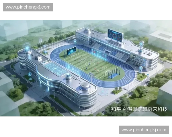 体育科技创新驱动下的综合服务平台建设与应用探索